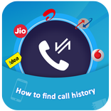 How to Get Call History of any Number Call Detail