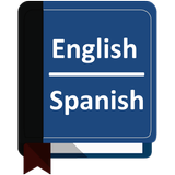English Spanish Dictionary APK