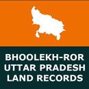 UP Bhoolekh ROR (भूलेख) Record APK