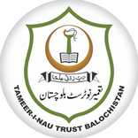 Tameer-i-Nau