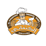 الكنفاني