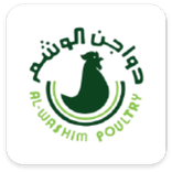 Alwashim Poultry