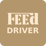 Feed Driver