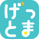 げっとまスクポ -ロック画面でお小遣い稼ぎ-