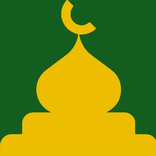 Quran Pro - القران الكريم