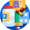 Comprehensive diseases guide APK