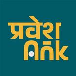 PraveshAnk
