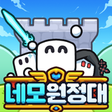 네모원정대 APK