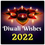 Happy Diwali Wishes Kannada