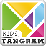 어린이 Tangram
