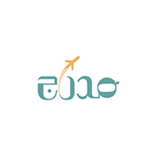مدرج | Madraj