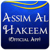 Assim Al Hakeem APK