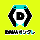DMMオンクレ ゲームセンターの景品をゲット！クレーンゲーム