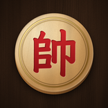 Xiangqi: Chinese Chess & Jieqi