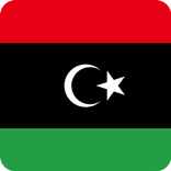 المدن في ليبيا