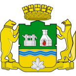 Улицы и площади Екатеринбурга