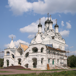”Православные храмы Московской 