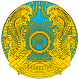 Districts of Kazakhstan