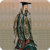 Chinese dynasty APK