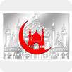 Islamic terms APK