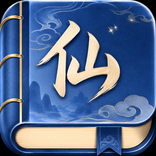 Donghua Novel: Baca Xianxia