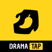 DramaTap アイコン