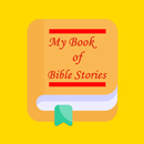 APK My Book of Bible Stories