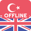 Turkish English Dictionary APK