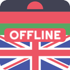 Chichewa English Dictionary APK