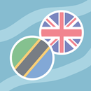 English Swahili Dictionary-APK