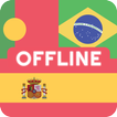 Portuguese Spanish Dictionary icon