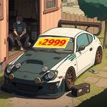 中古車販売店