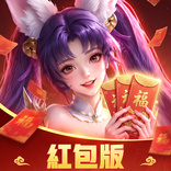鈔能力成仙：開局紅包一百億