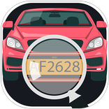 Driving Licence Information