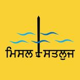 Misl Satluj