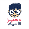 دحيح الأحياء مستر كيرلس مدحت APK