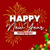 Fireworks Christmas Wallpaper APK