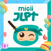Migii JLPT: JLPT test N5-N1 APK