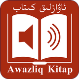 Awazliq Kitab APK