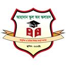 Ahadan School APK