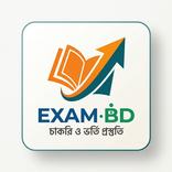 Exam BD : Job & Admission Prep