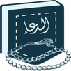 Pocket Duas APK