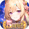 極夜大陸：メテオの彼方 APK