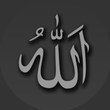Horários de Oração & Ramadan