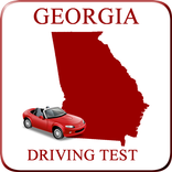 Georgia Driving Test