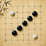 Gomoku AI - Five in a Row