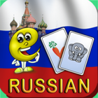 Russian Baby Flashcards 4 Kids icon