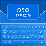 Lao English Keyboard