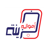 خزينة أموالي