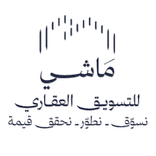 ماشي - للعقارات